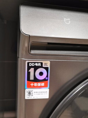 洗烘套装|米家XHQG100MJ202洗烘套装如何,值得入手的原因分享！