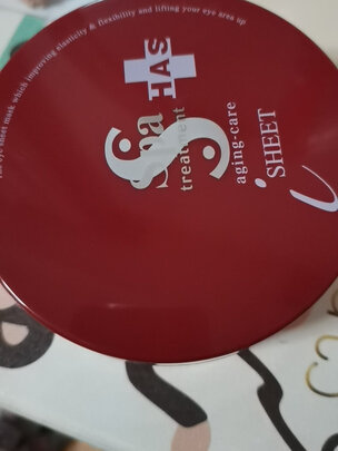 眼膜