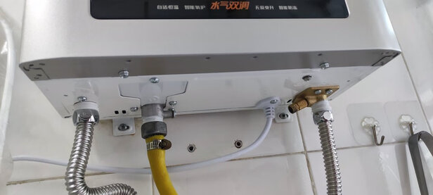 评测万和JSQ30-520J16怎么样?真实经历讲讲