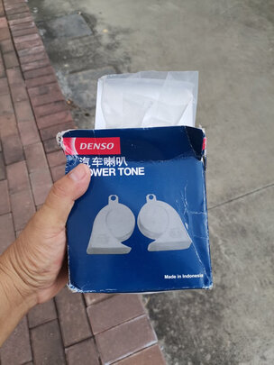 汽车喇叭