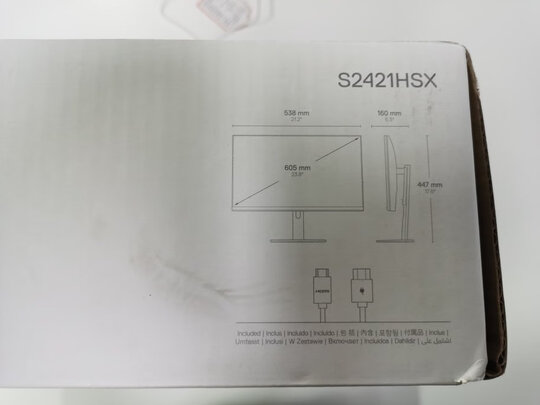 戴尔S2421HSX极度喜欢感受反馈