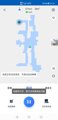 科沃斯N9+一周使用彻底爱上了吗