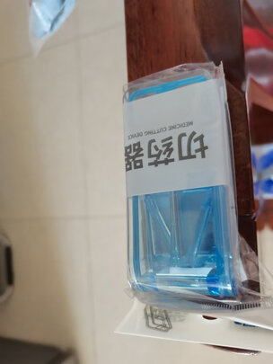 切药器