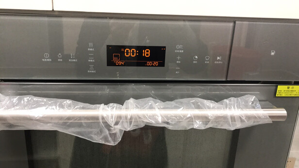 凯度SV4520EEB-SE蒸烤箱|凯度SV4520EEB-SE蒸烤箱独家揭秘评测真相,不看后悔!