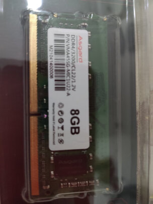 阿斯加特DDR4 NB 8GB 3200好不好，性能强吗？运行稳定吗 