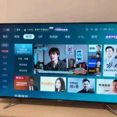海信75E3F-PRO电视怎么样?用后一周讲体验内幕真相？