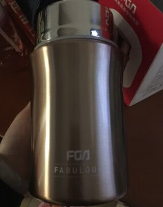 焖烧杯