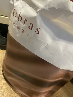 保暖内衣