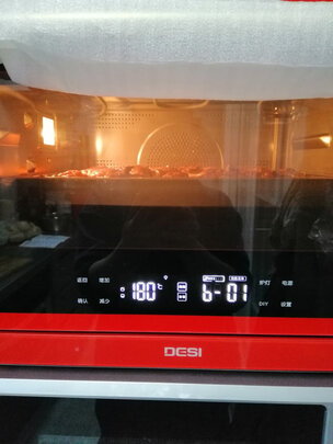 德思SQD45C1-X蒸烤箱|德思SQD45C1-X蒸烤箱怎么样评测分析结果告知！