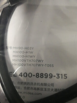 烘干机|美的MH90-H03Y怎么样？内幕使用评测揭秘