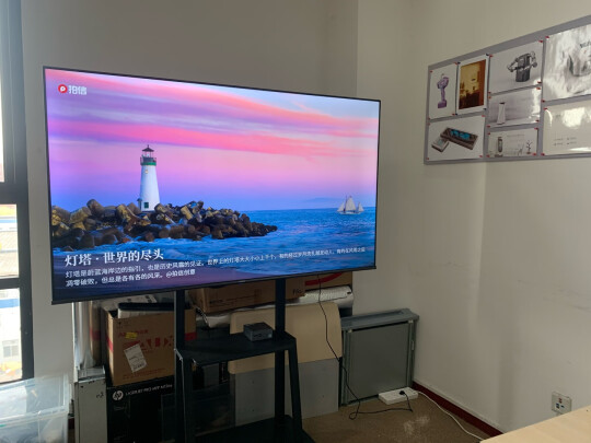 海信70E3F好不好？清晰度高吗？画面清晰吗？