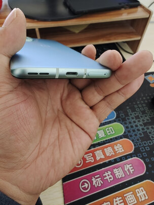 一加新品实例评测图文解说