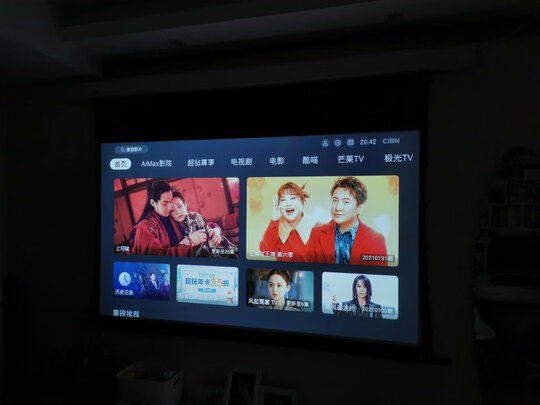 投影幕布|艾瑞尔投影幕布怎么样上手一周说讲感受