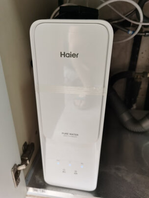 海尔HG201-D一周使用彻底爱上了吗