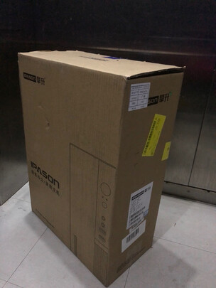 攀升商睿2Pro如何,值得入手的原因分享!