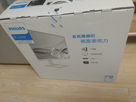飞利浦243E1EW 选择五大雷区要慎重