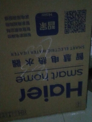 四季沐歌M3-J60-20-Y1全方位测评揭晓真相,不看后悔!