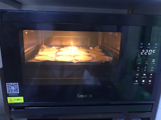 凯度ST40DZ-H8蒸烤箱|[用户爆料]凯度ST40DZ-H8蒸烤箱怎么样？使用三天彻底爱上了是吗？
