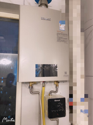 燃气热水器