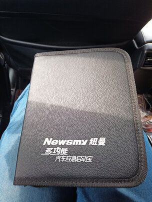 汽车电瓶充电器