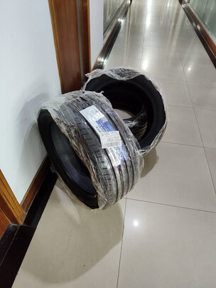 汽车轮胎