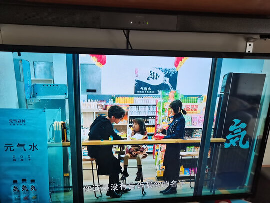 回音壁|山水91W怎么样？内幕使用评测揭秘