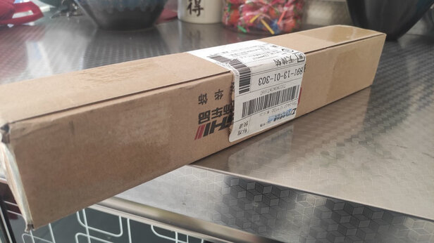 汽车遮阳伞