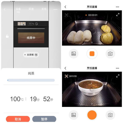 美的SQ5V蒸烤箱入手2个月后，憋了很多话要说，实力被低估了