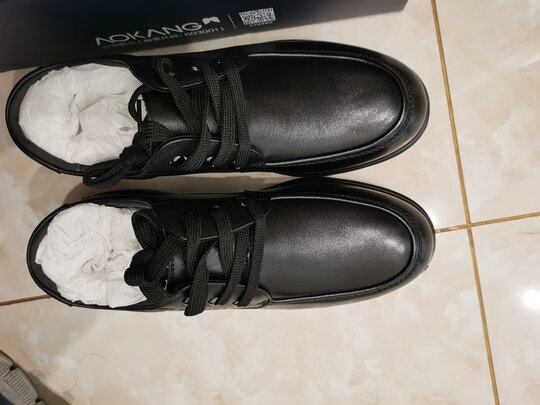 商务休闲鞋