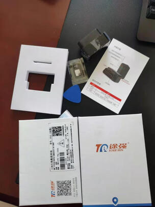 GPS定位器