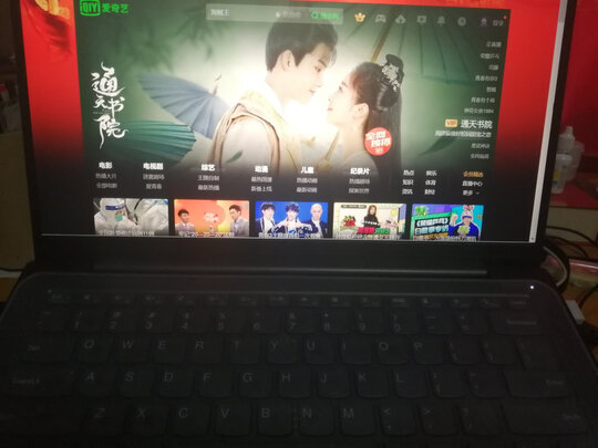 笔记本电脑|联想小新Pro笔记本电脑真实使用感受？真相必看