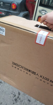 360X100|360扫地机器人X100怎么样？用后一周说真实体验真相？