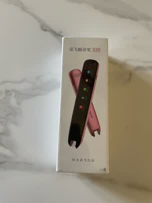 一:选购科大讯飞扫描词典笔aip-s10翻译机建议