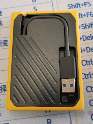 WD BMCG0020BYT好不好？读写稳定吗？方便快捷吗？