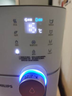 %title插图%num 飞利浦(PHILIPS)加热净水器水魔方PD50S净饮一体机 家用即热式饮水机 台式免安装反渗透直饮水机 ADD6811