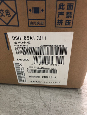 曝实情:美的电热水器F8030-V3C怎么样?大家真实看法爆料