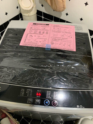 TCLXQB80-1578NS波轮洗衣机|TCLXQB80-1578NS波轮洗衣机好吗？图文评测曝光