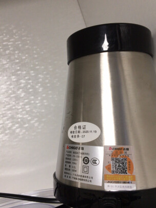 志高ZG-J301S怎么样，使用方便吗？非常好用吗 