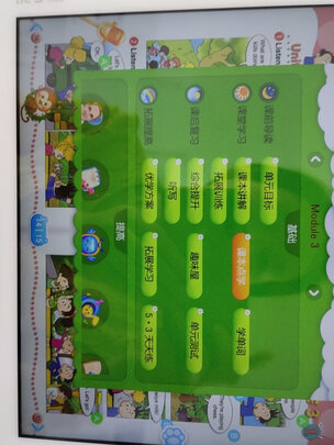 %title插图%num 优学派学习机U36+(4G+128G) AR同步智能语音问答家教机小学初中高中同步辅导学生平板电脑英语学习点读机