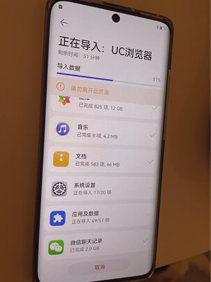 华为P50系列手机|报价参数HUAWEI P50 Pro怎么样？用后一周讲内幕实情？