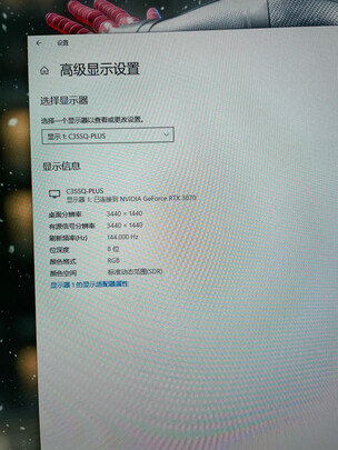 泰坦军团C35SQ PLUS是哪里生产的，值吗