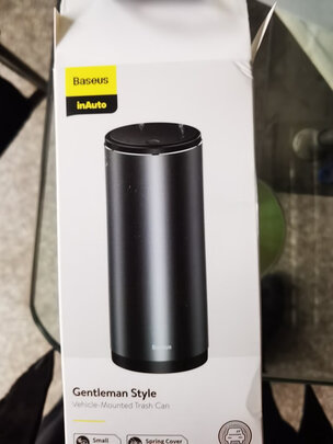 车载垃圾桶