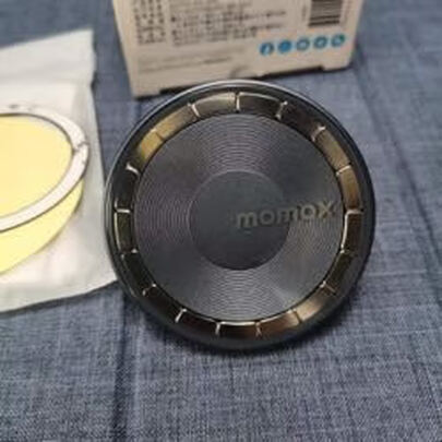 车载手机支架