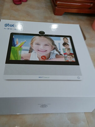 萌状元网课机NS1怎么样独家揭秘评测真相,详细剖析测评