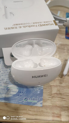 华为FreeBuds|用户揭秘华为FreeBuds 4i无线耳机好吗,入手解密评测真相