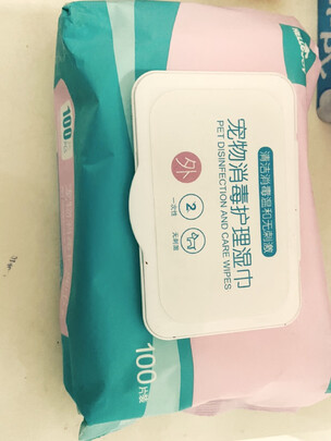 宠物湿巾
