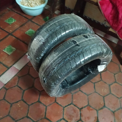 汽车轮胎
