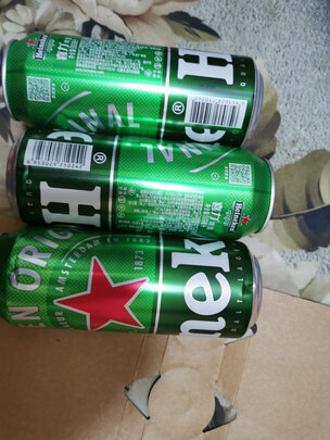 啤酒