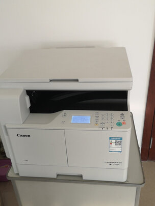 佳能激光打印机l11121e
