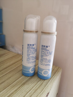 鼻炎喷剂